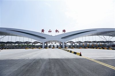 澳门开门奖